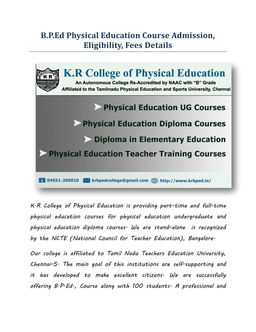 b p ed physical education course admission