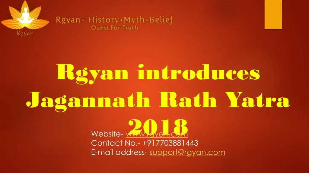 rgyan introduces jagannath rath yatra 2018