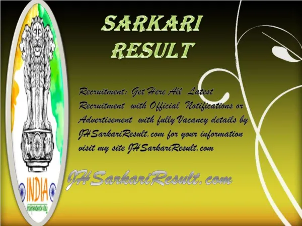 Sarkari Result.