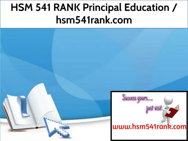 HSM 541 RANK Principal Education / hsm541rank.com