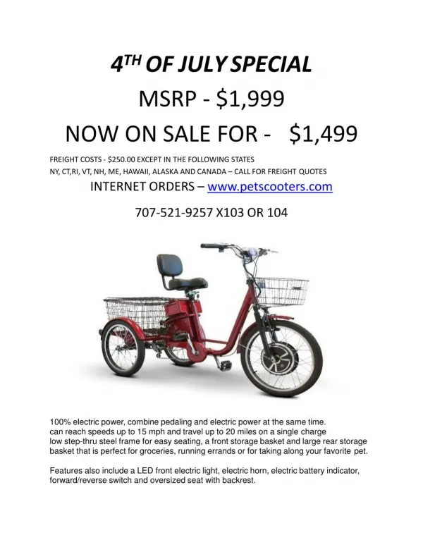 4th of July Special Tricycle