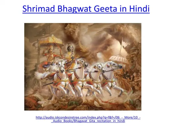 Download and listen Shrimad Bhagwat Geeta in Hindi
