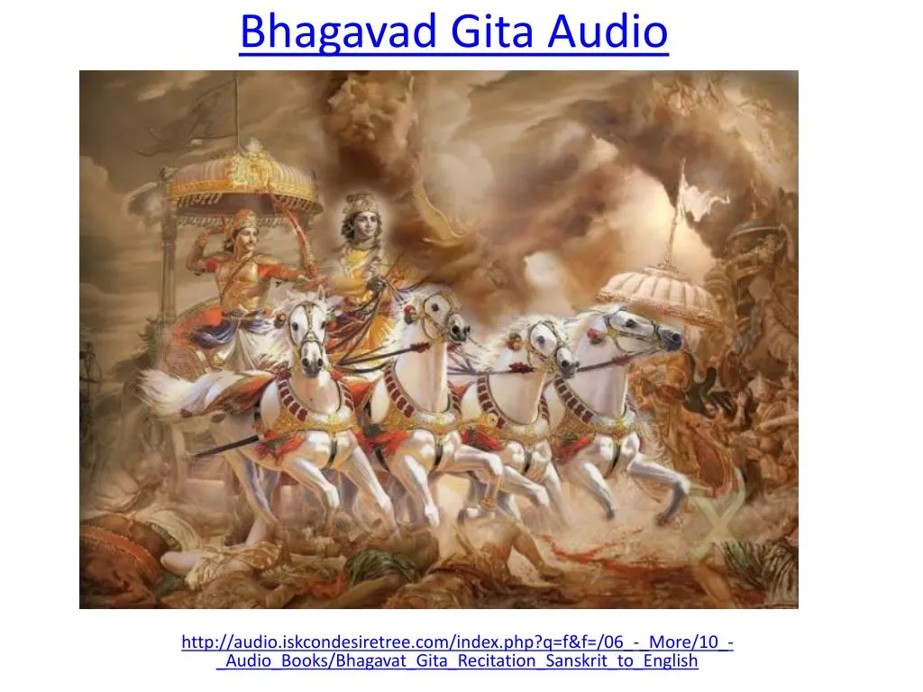 bhagavad gita audio