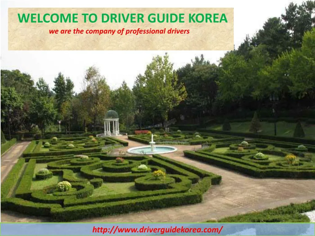 welcome to driver guide korea we are the company
