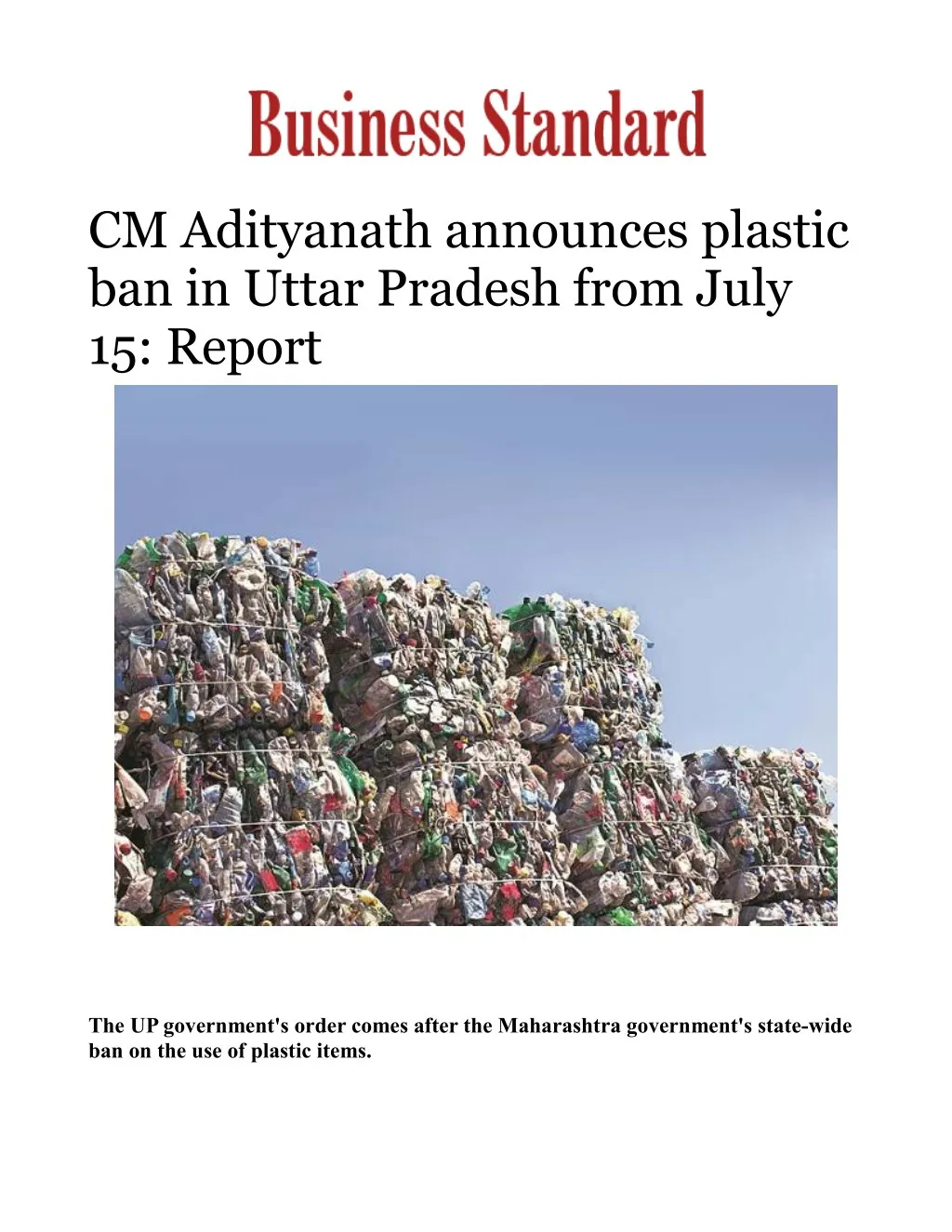 cm adityanath announces plastic ban in uttar