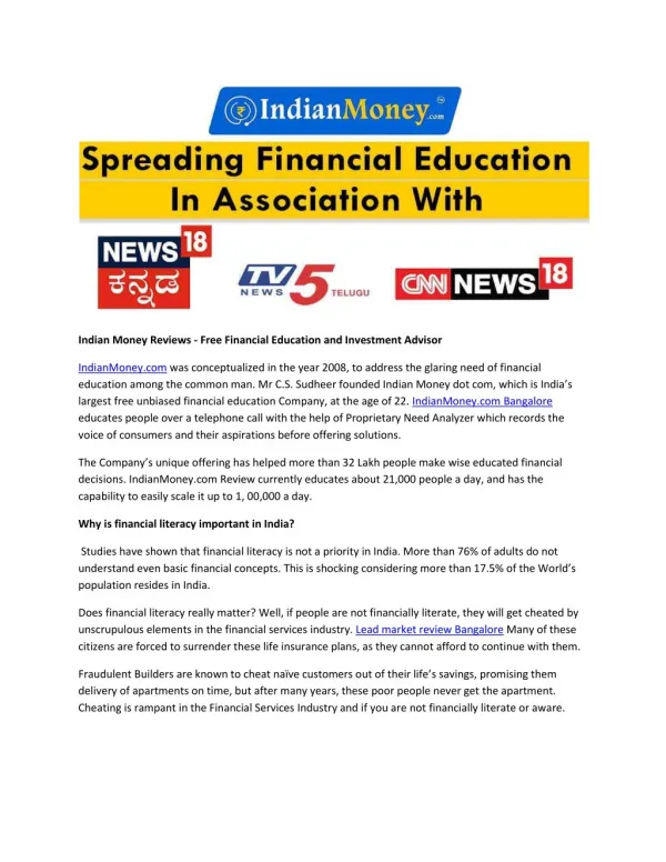 Indian Money Reviews - Free Financial Education and Investment Advisor