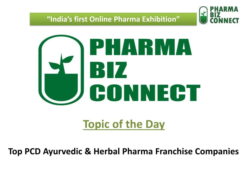 india s first online pharma exhibition