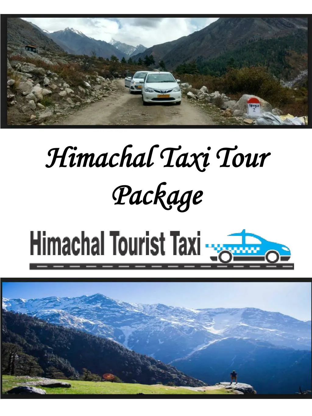 himachal taxi tour package