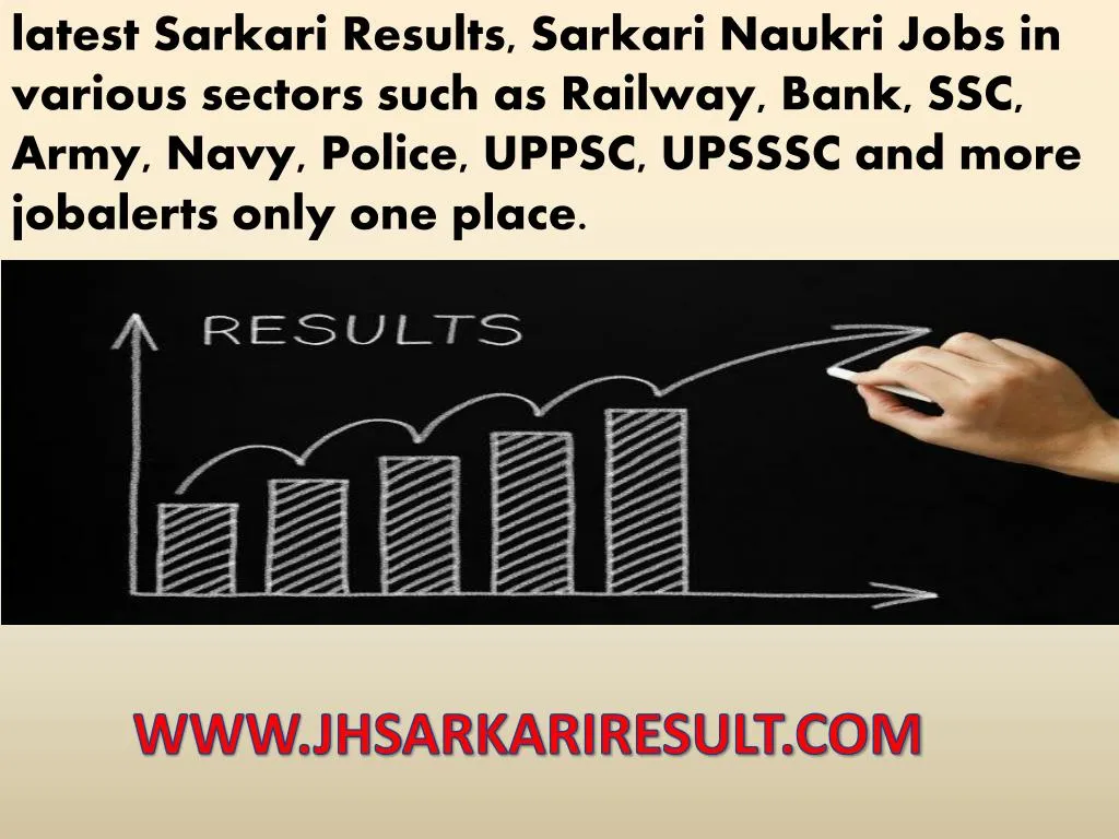 latest sarkari results sarkari naukri jobs