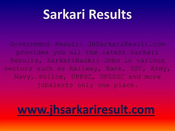 sarkari results