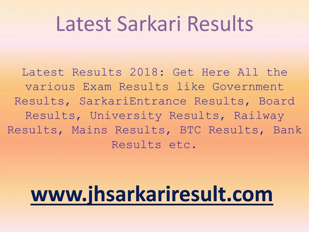 latest sarkari results