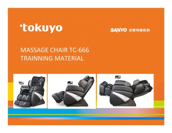 TC - 666 Massage Chair| Tokuyo
