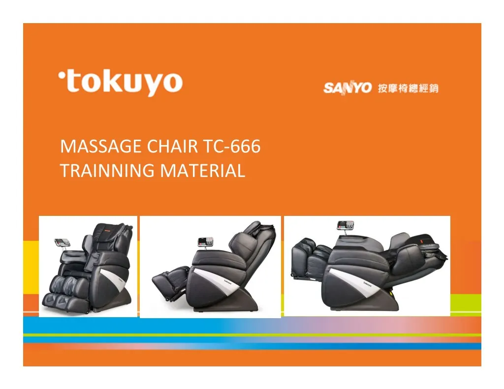 massage chair tc 666 trainning material
