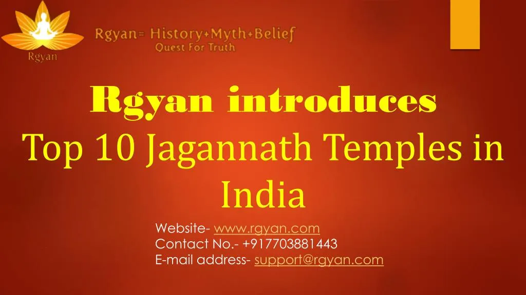 rgyan introduces top 10 jagannath temples in india
