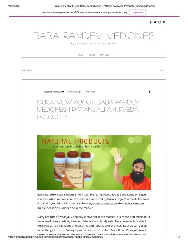 Quick view about Baba Ramdev medicines | Patanjali Ayurveda Products | babaramdevnews