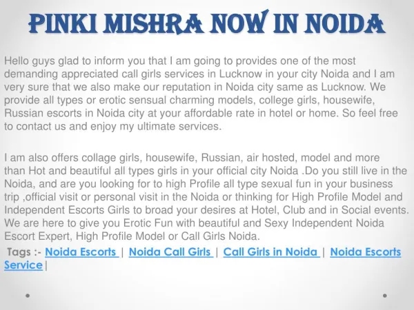 Pinki Mishra Provides Hot Service In Noida