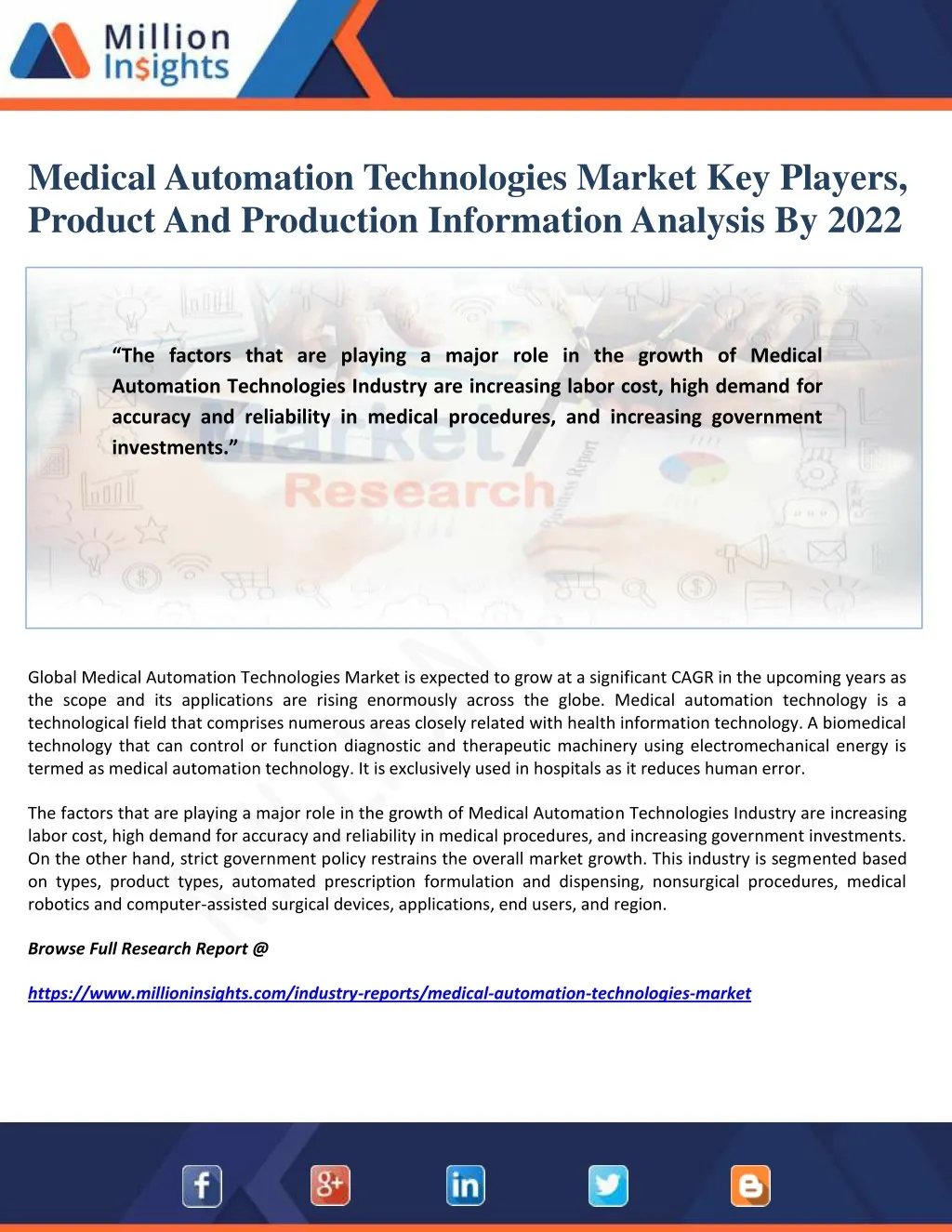 medical automation technologies market