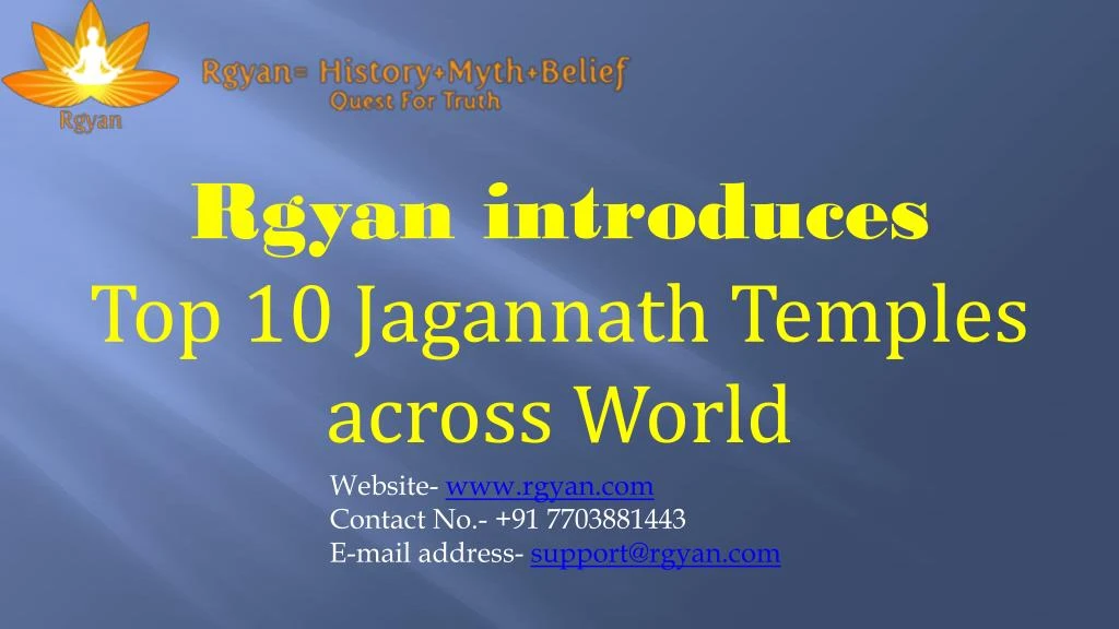 rgyan introduces top 10 jagannath temples across
