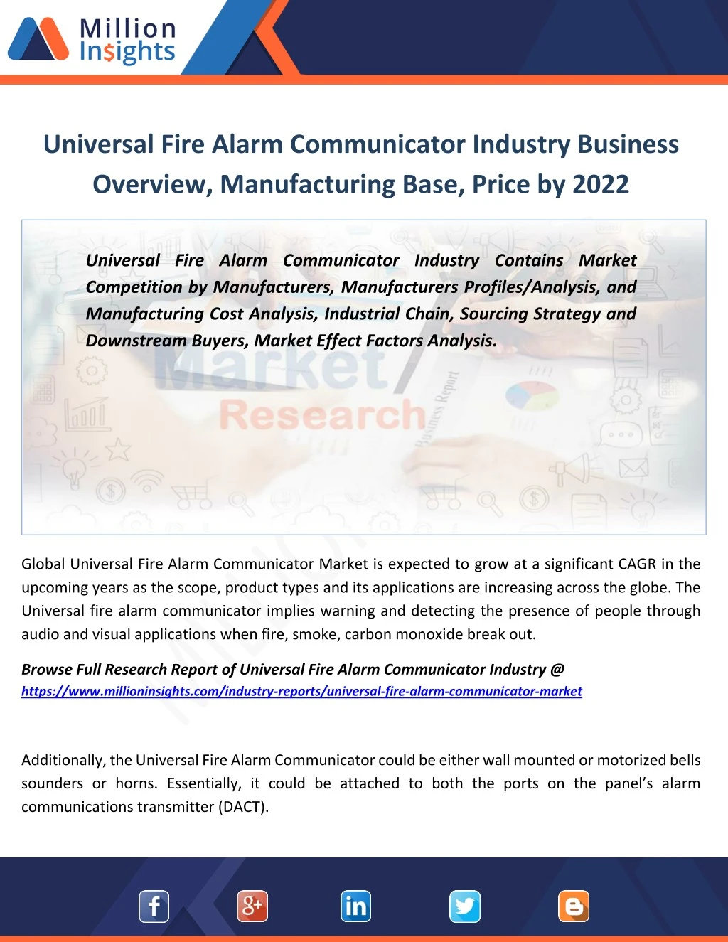 universal fire alarm communicator industry
