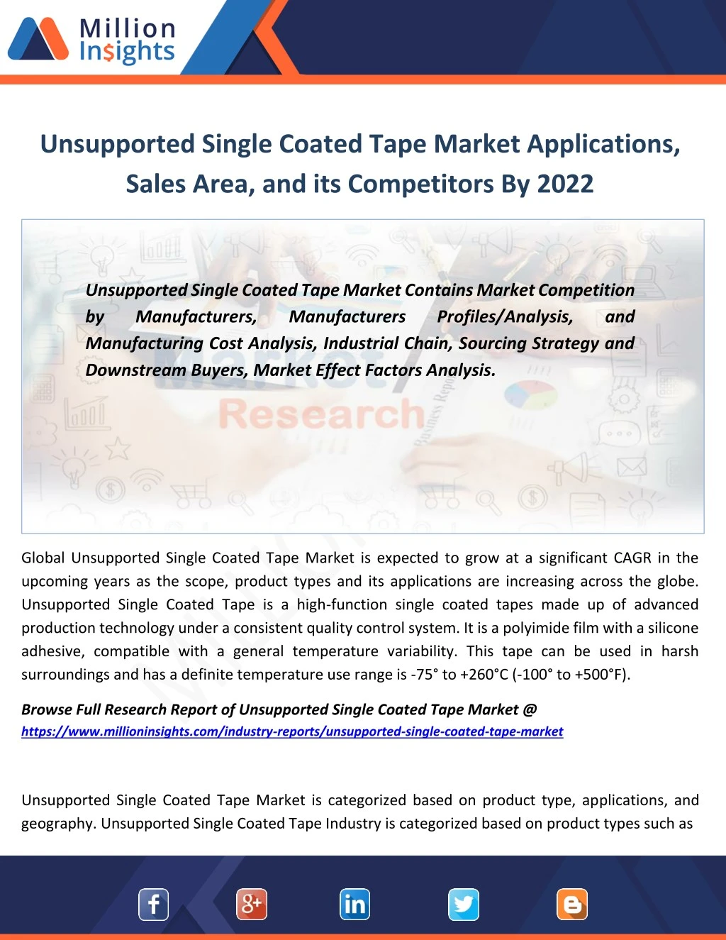 unsupported single coated tape market