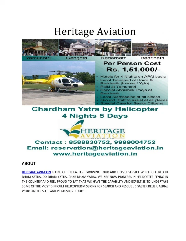 The Heritage Aviation