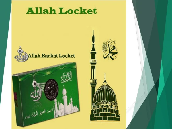 Allah Locket