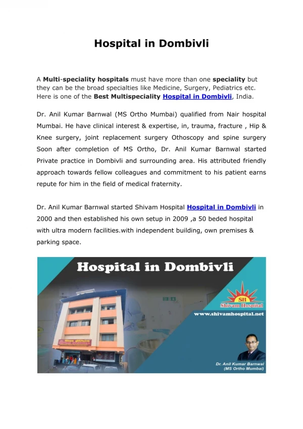 Hospital in Dombivli