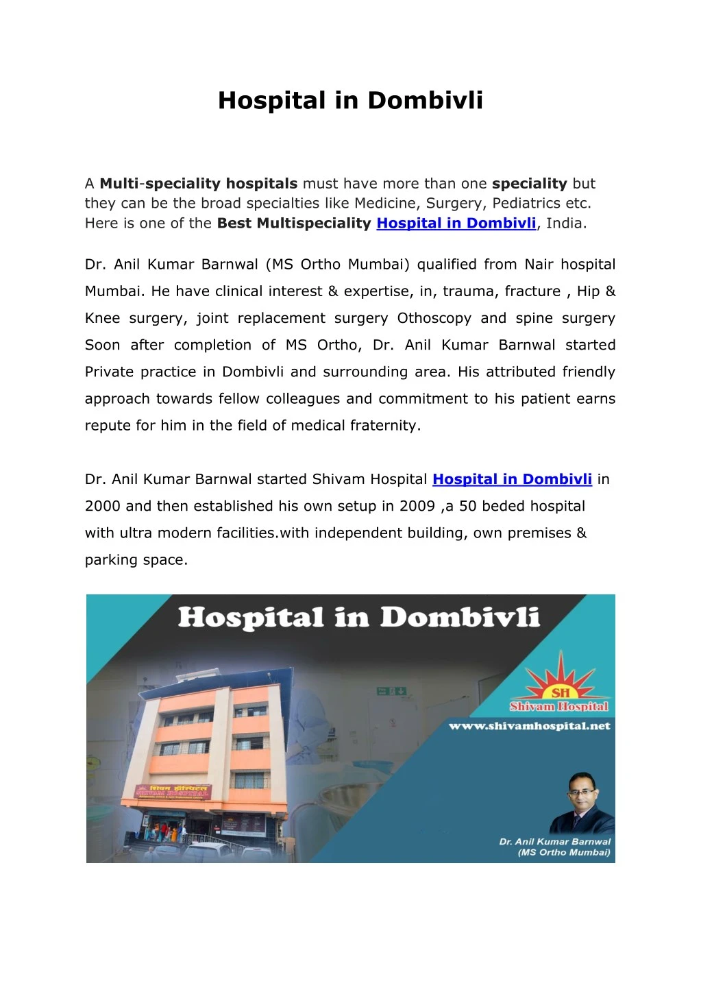 hospital in dombivli