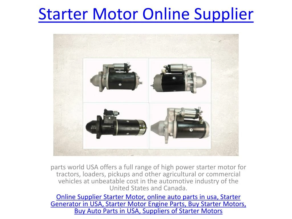 starter motor online supplier