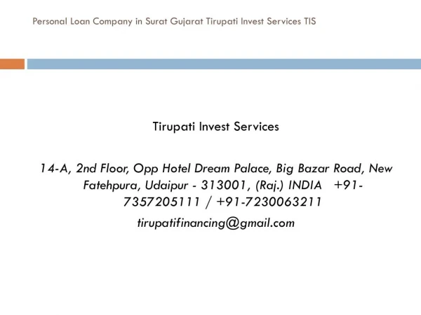 Personal Loan Company in Surat Gujarat Tirupati Invest Services TIS