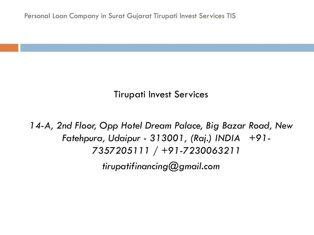 personal loan company in surat gujarat tirupati invest services tis