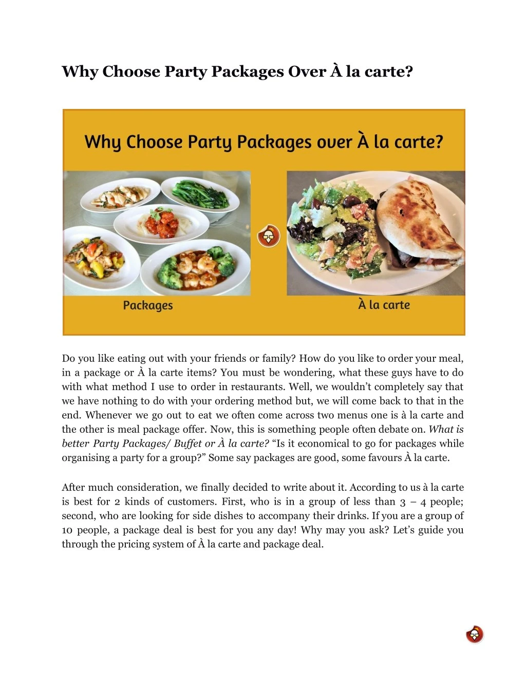 why choose party packages over la carte