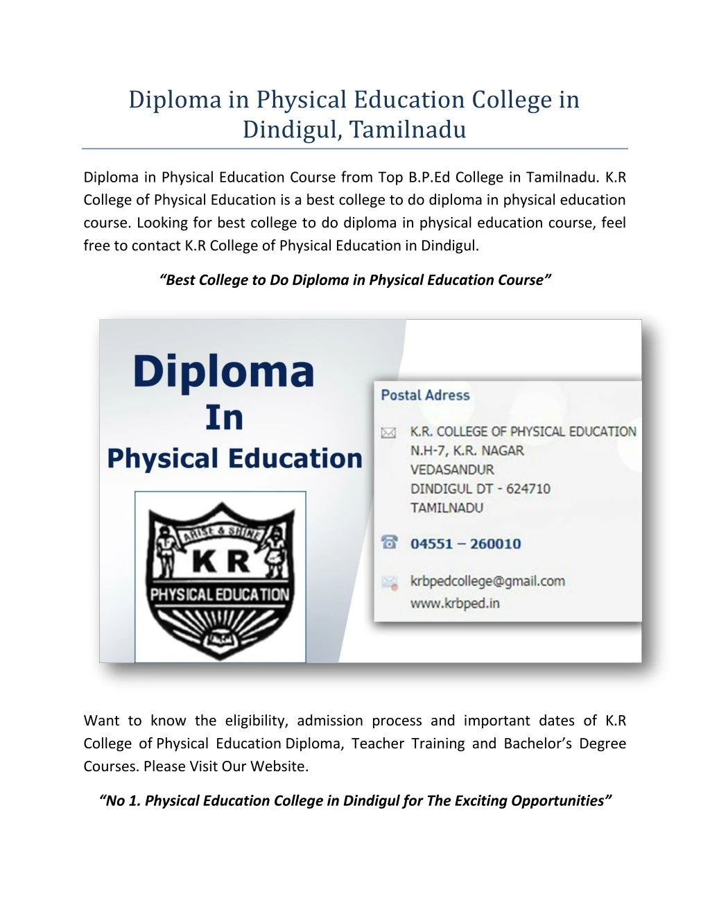 diploma in physical education college in dindigul