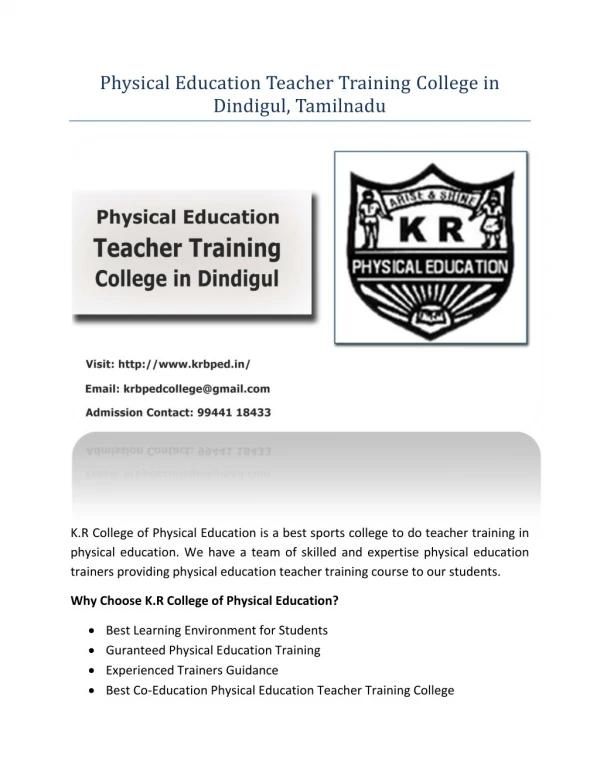 Physical Education Teacher Training College in Dindigul, Tamilnadu