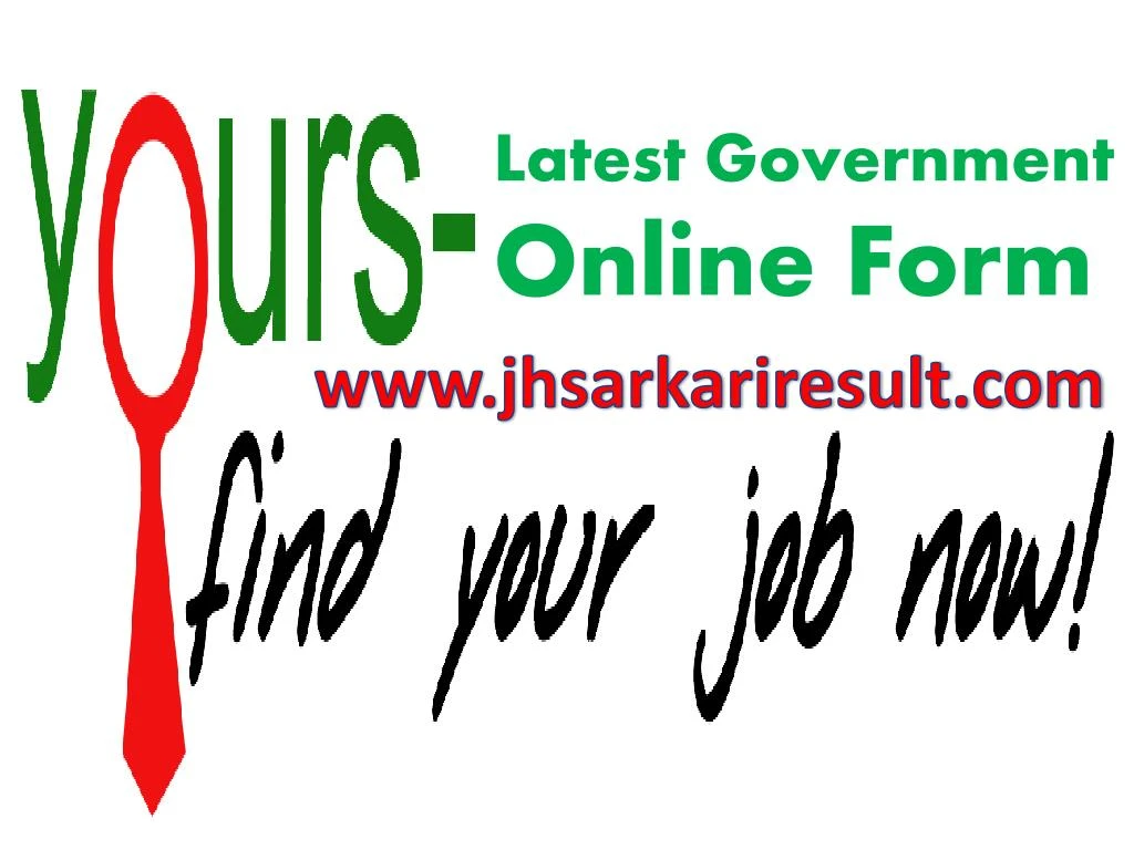 latest government online form