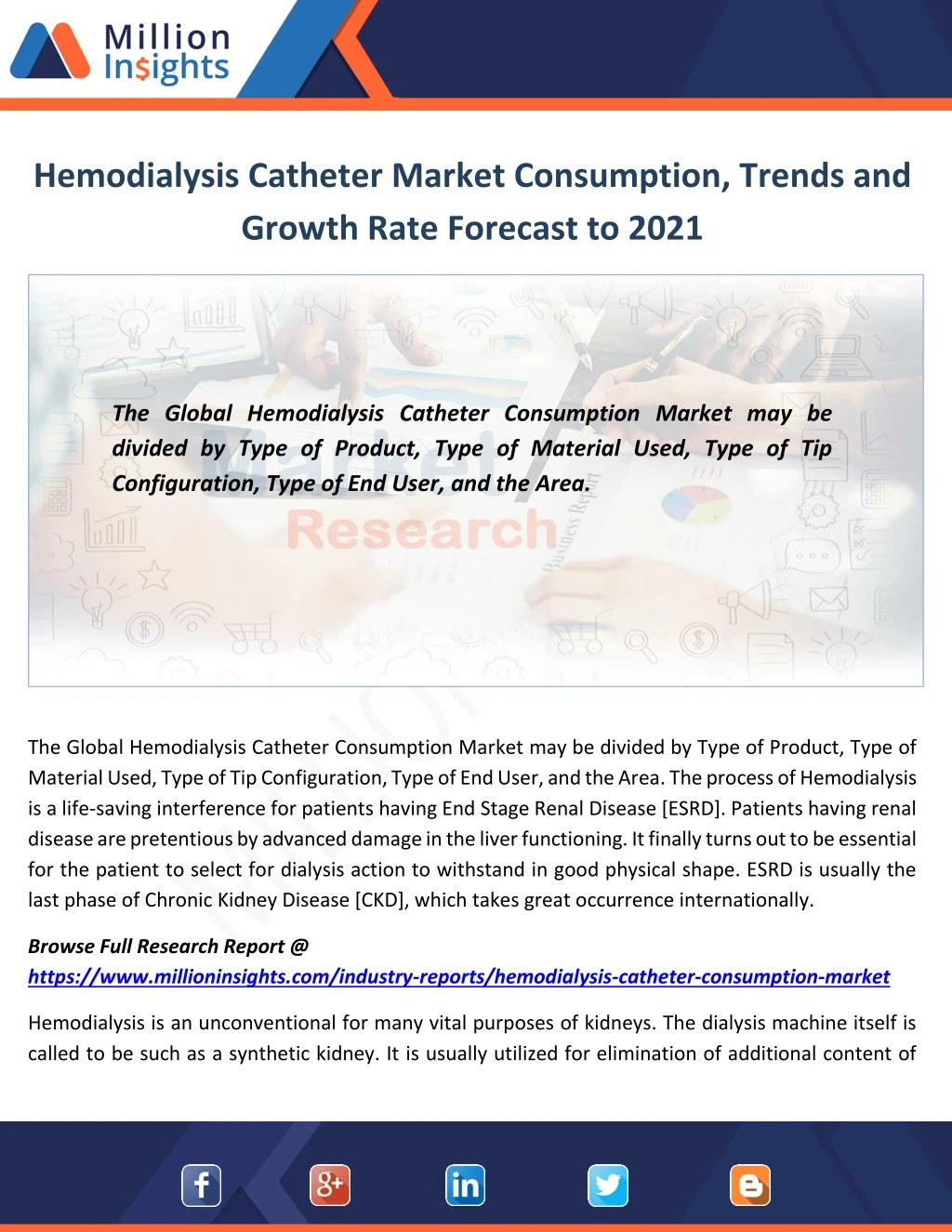 hemodialysis catheter market consumption trends