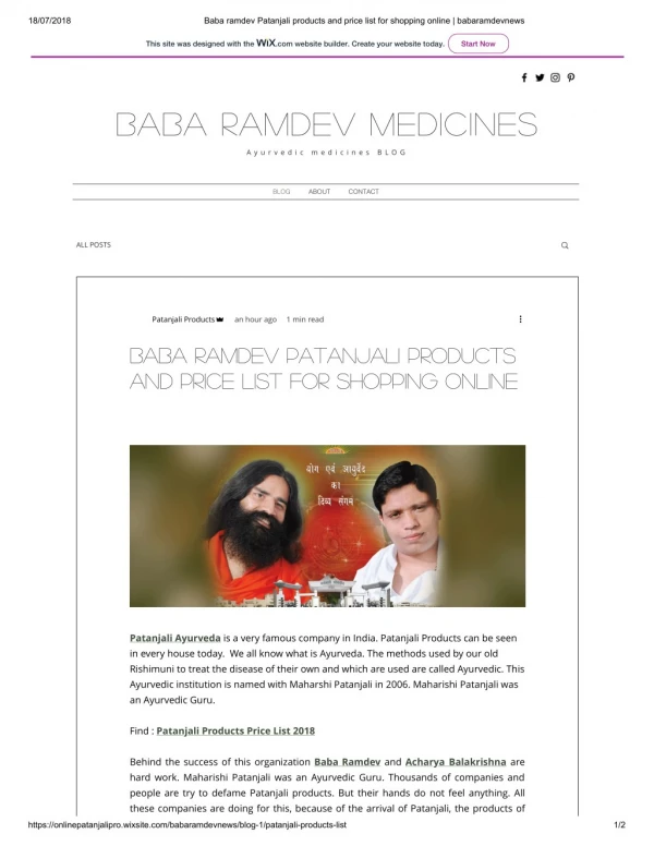 Baba ramdev Patanjali products and price list for shopping online