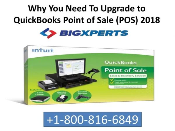 QuickBooks desktop point of sale 18.0 upgrade