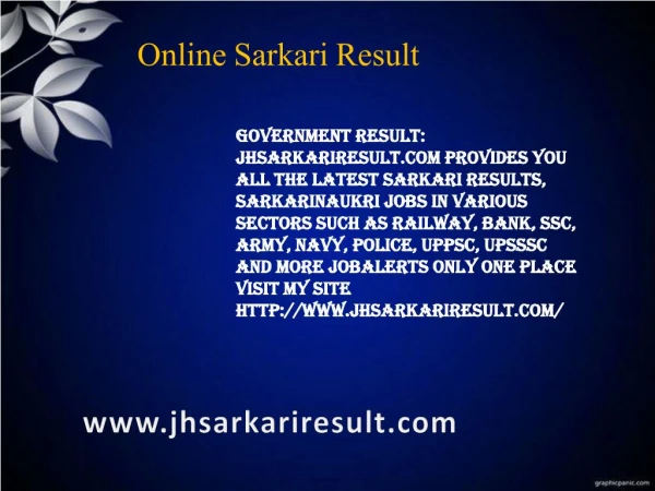 online sarkari result