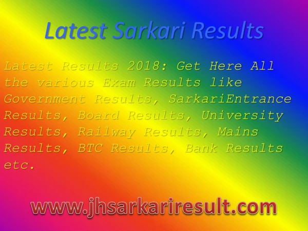 latest sarkari results