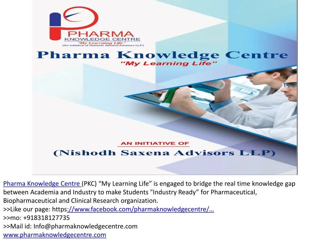 pharma knowledge centre pkc my learning life
