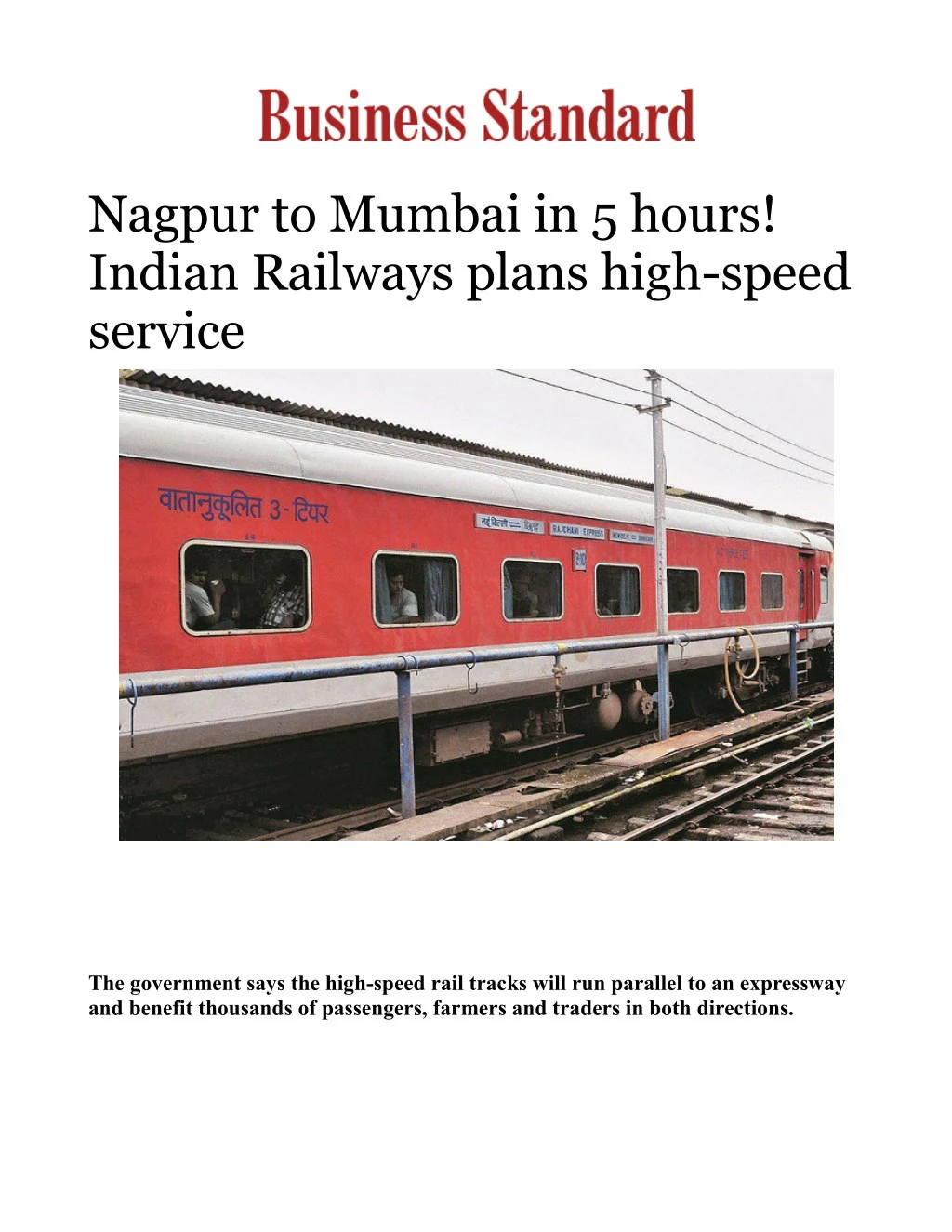 nagpur to mumbai in 5 hours indian railways plans