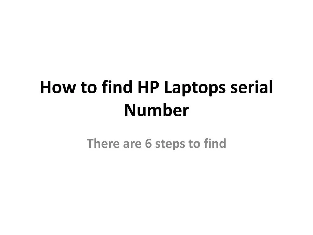 how to find hp laptops serial number