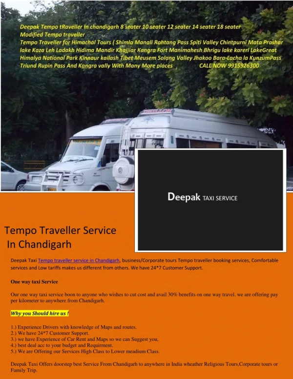 Tempo Traveller Service In Chandigarh