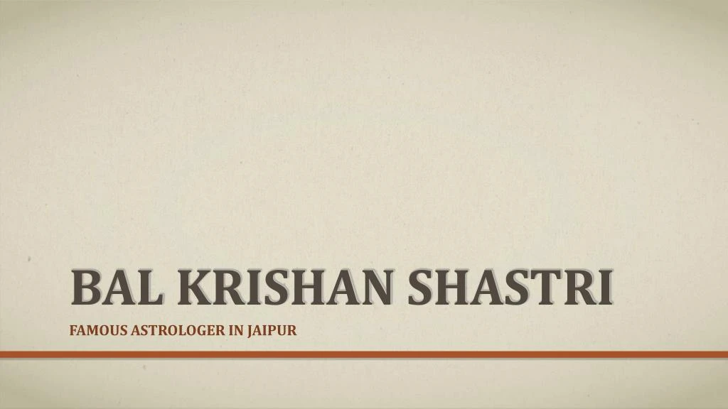 bal krishan shastri