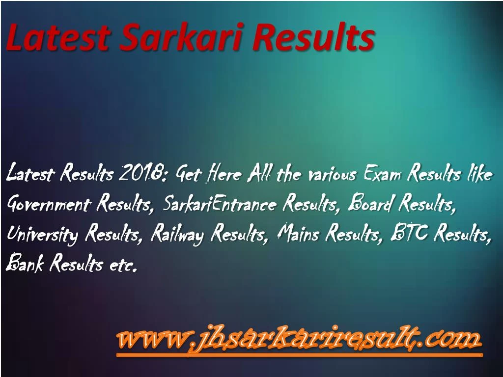 latest sarkari results