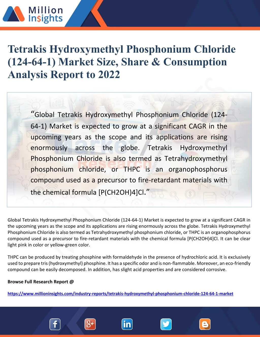 tetrakis hydroxymethyl phosphonium chloride
