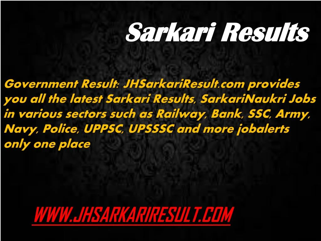 sarkari results