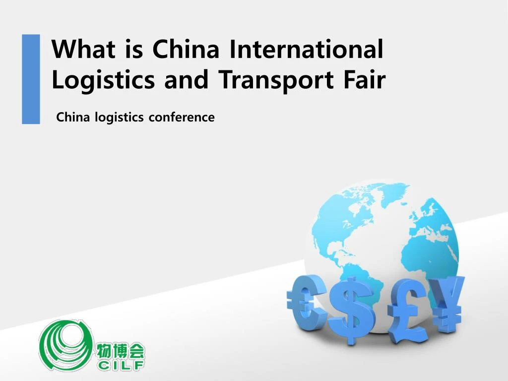 what is china international logistics