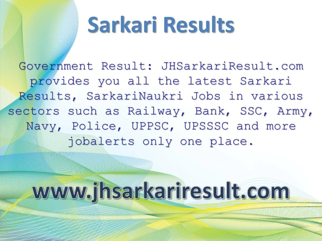 sarkari results